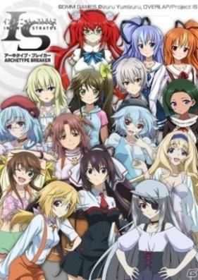 [Novel] IS ＜インフィニット・ストラトス＞ 第01-09巻 [IS-Infinite Stratos- vol 01-09]