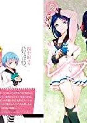 [Novel] 桜色のレプリカ 第01-02巻 [Sakurairo no Repurika vol 01-02]