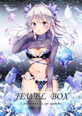 [Artbook] JEWEL BOX